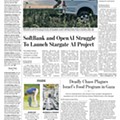 9 wsj (5).jpg